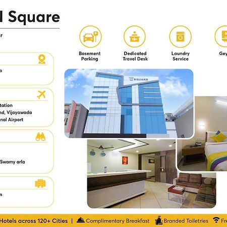 Vijayawāda Itsy Hotels N Square מראה חיצוני תמונה